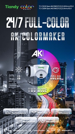 AK Series Colormaker